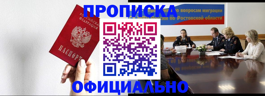 форма 3 в Хотьково